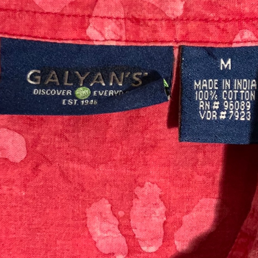 Galyan’s Discover Everyday Women Top - Picture 2 of 3